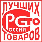 ДЭНАС-Кардио 2 программы купить в Москве Нейродэнс ПКМ официальный сайт - denasdevice.ru 